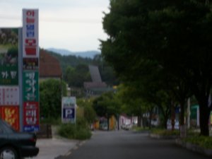 tourist village