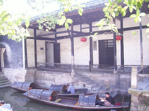 Lu Xun area