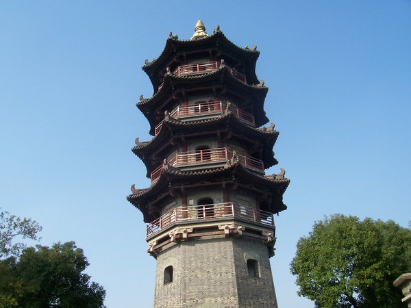 Shaoxing tower top of hill
