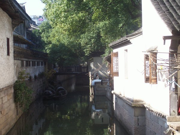 Lu Xun area