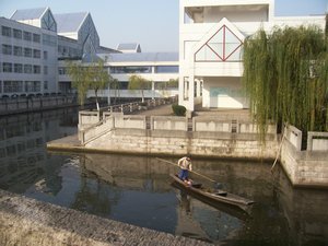 waterways on campus