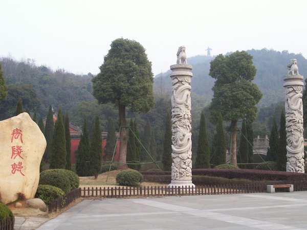 Da Yu statue