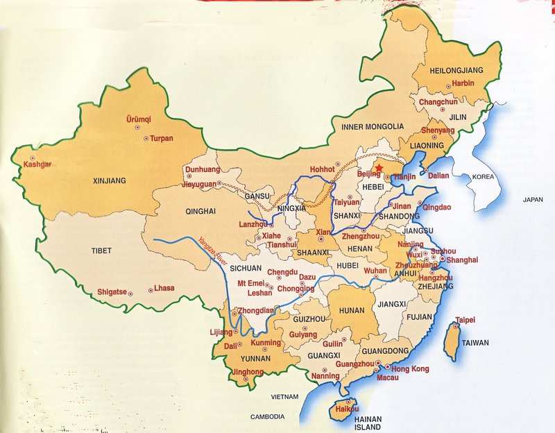 current Chinese Provinces