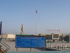 Kashgar-Chinese centre