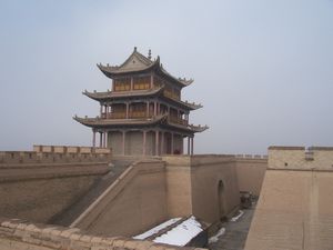 last Great Wall fort