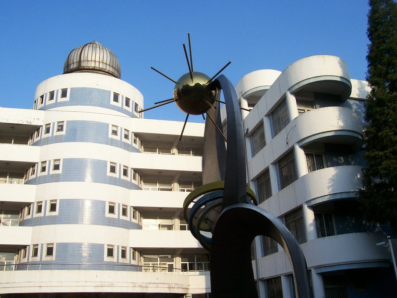 campus old futuristic buidings