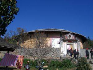Hakka Roundhouses