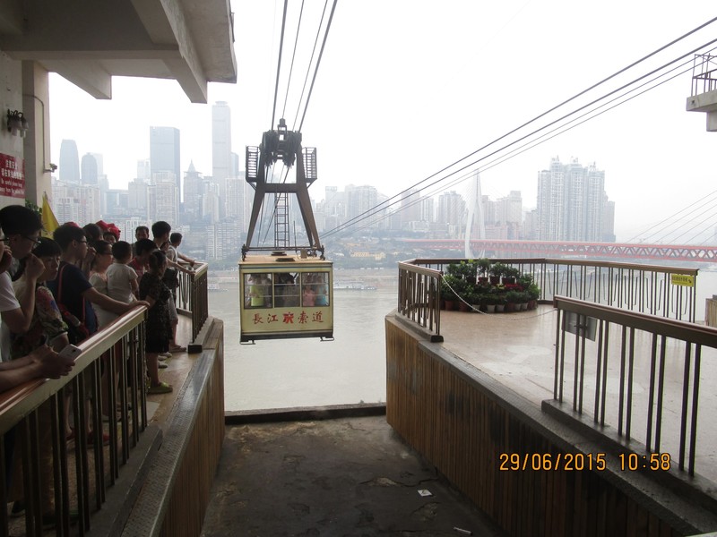  Chongqing 