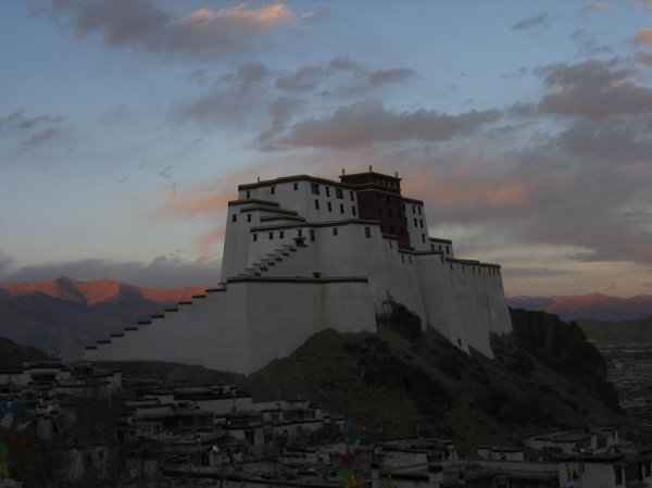 Samdrubtse Dzong
