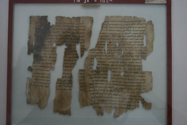 7. Dead Sea Scrolls