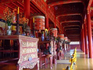 Hue - The Forbidden City