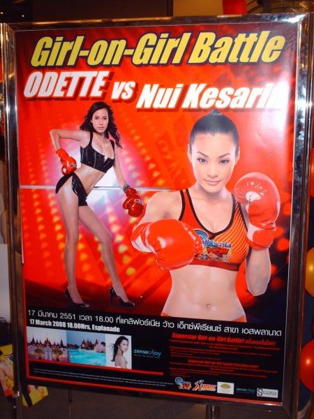 Bangkok - Thai Boxing for girls