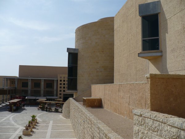 Visitors Centre @ Masada