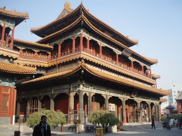 The fantastic Lama Temple