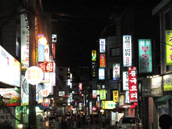 Seoul backstreet / calle de Seul