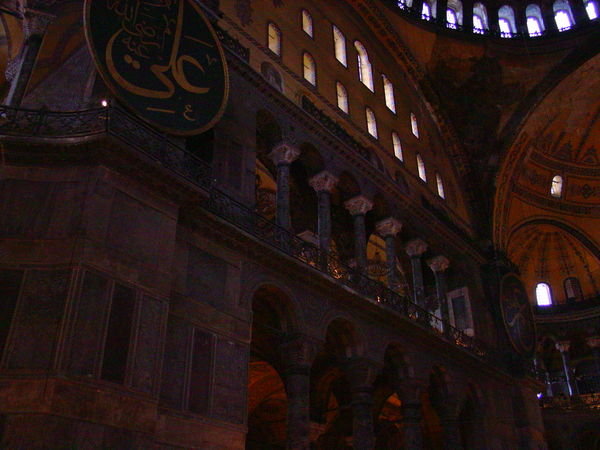 Inside Istanbul's Hagia Sofia