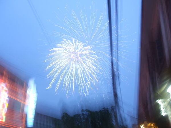 New year fireworks