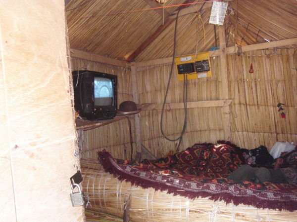 View inside one of the huts