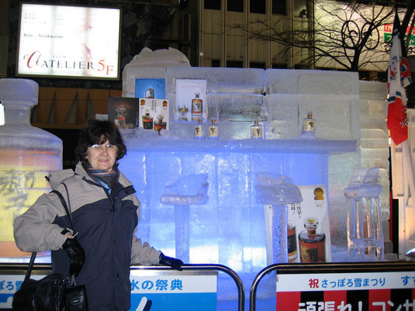 Mum by the ice bar