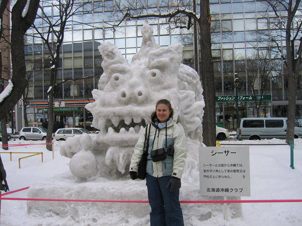 Snow Monster