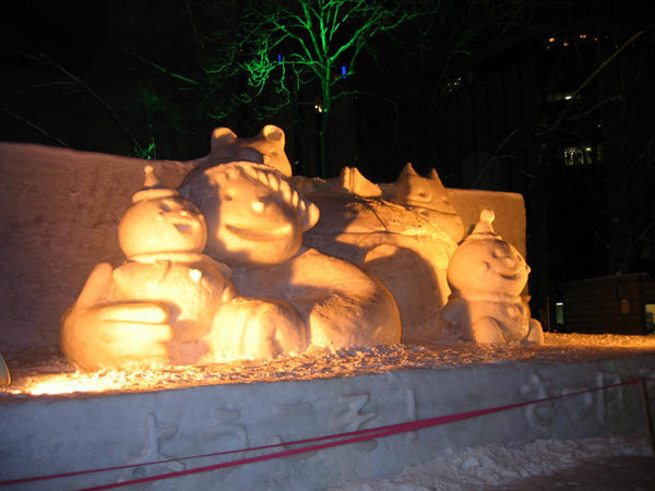 Welcome to the Sapporo Snow Festival