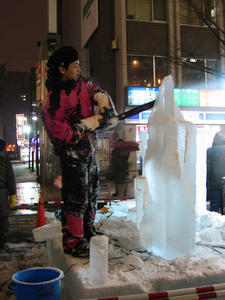 Ice Sculpture carving