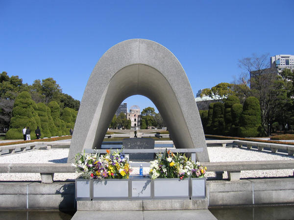 Peace Park Memorial Cenotaph