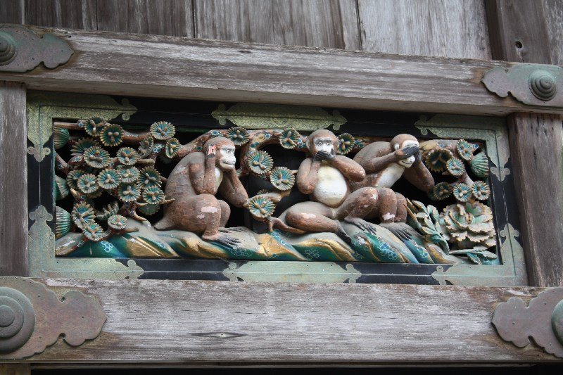 The three monkeys
