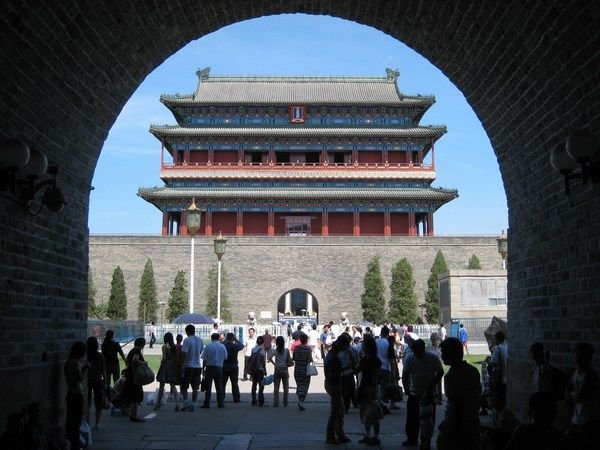Gateway to the Forbidden City