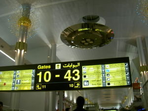 dubai airport