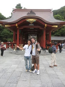 at the shrine entrance in kamakura
