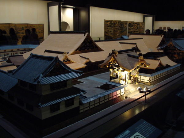 Residence of the daimyou Matsudaira Tadamasa