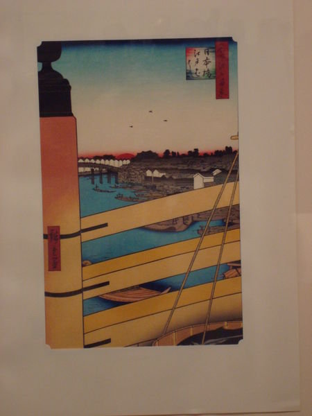 Hokusai-e 2