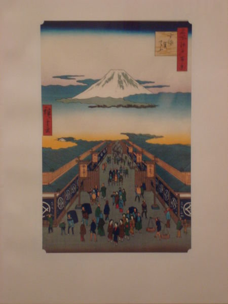Hokusai-e 4