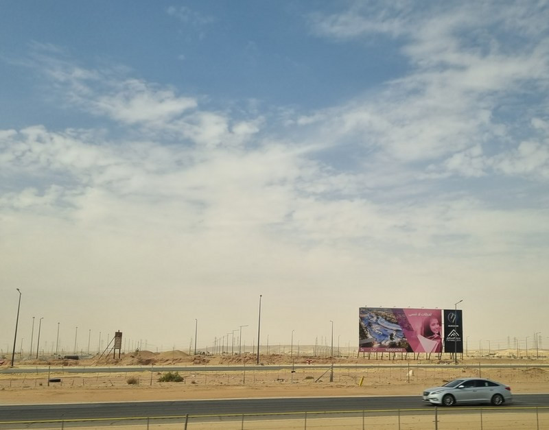 Riyadh to Al-Hofuf