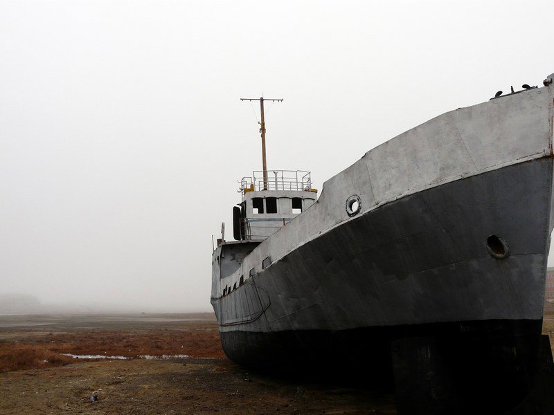 Aralsk 