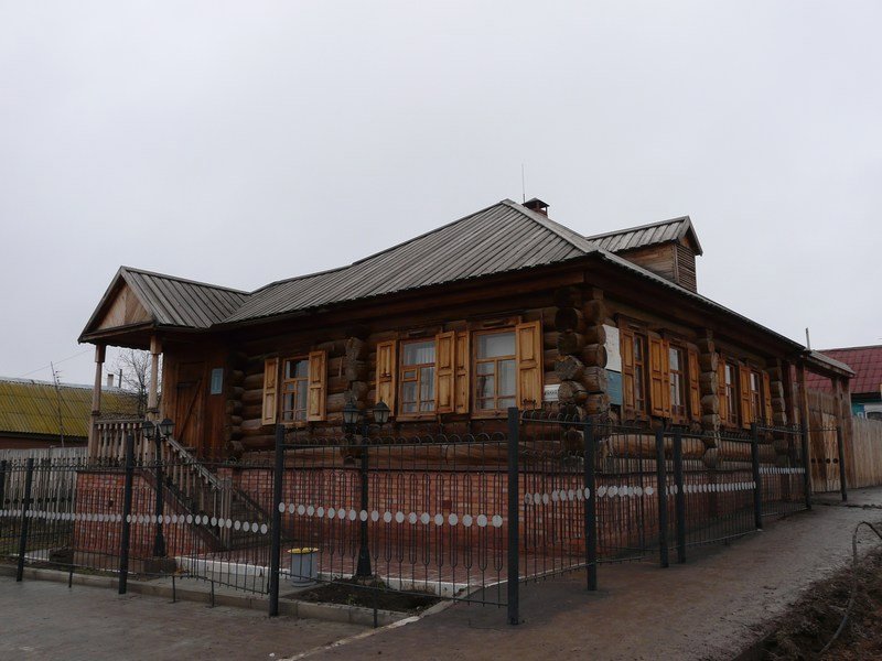 Uralsk 