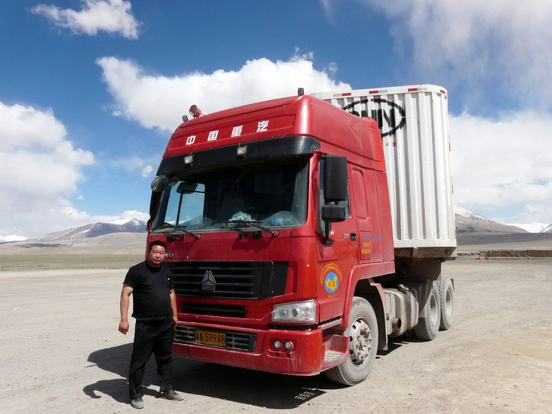 Pamir Highway 