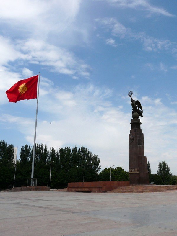 Bishkek 