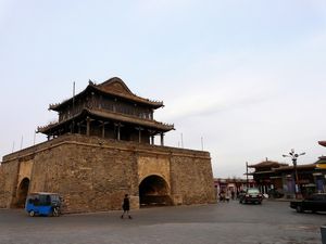 Xingcheng  