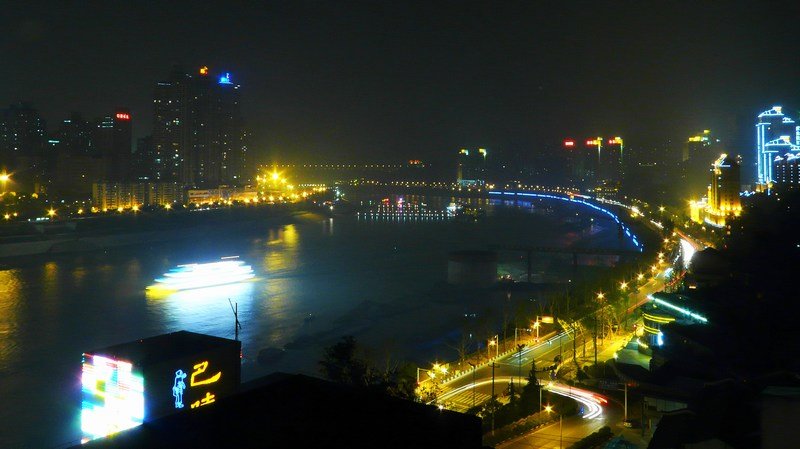 Chongqing  