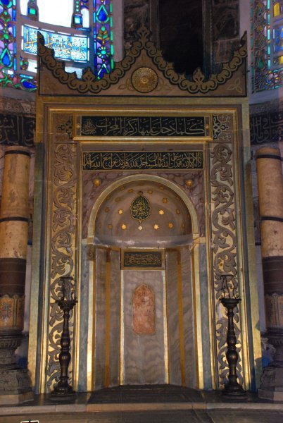 Mirhab of Hagia Sophia