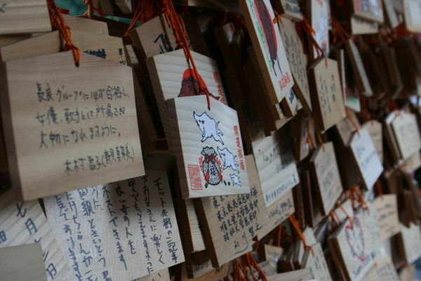 Prayer cards at the shrine