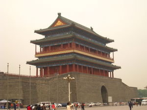 Beijing - Tianenmen Square