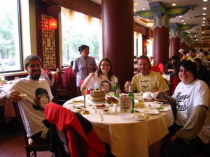 Beijing - Peking Duck Restaurant