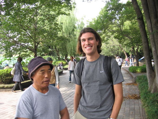 Ueno park philosopher and friend