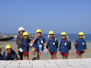 Kids in Matsu-zaki