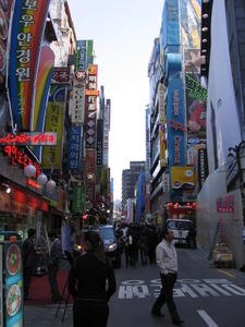 Street of Seoul