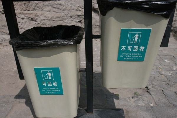 Recycling-Unrecycling