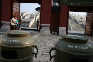 Trash cans in Temple of Heaven